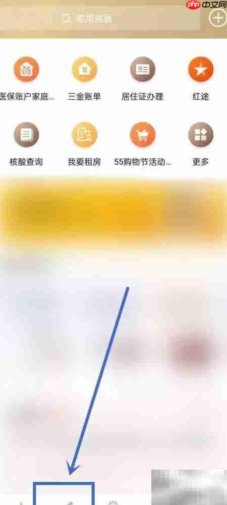 租赁合同备案办理指南