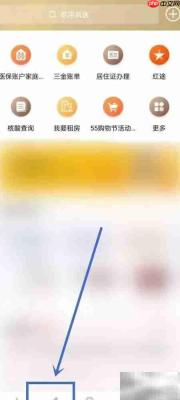 租赁合同备案办理指南