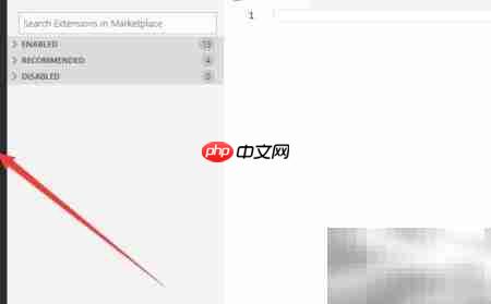 VS Code连接SQL Server指南
