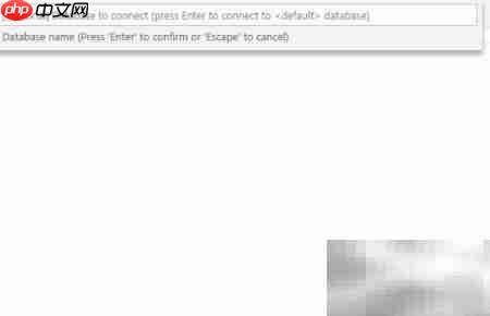 VS Code连接SQL Server指南