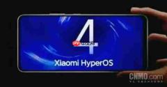 小米 HyperOS 启动器更新 新增搜索栏 设计更简洁!
