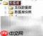 SQL Server 2005创建数据库指南