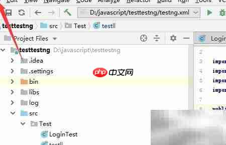 IntelliJ IDEA自动引号大括号环绕