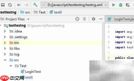 IntelliJ IDEA自动引号大括号环绕