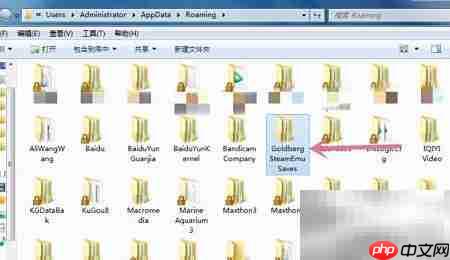 狂热运输2中文设置教程
