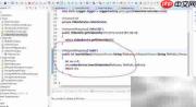 Spring Boot整合MyBatis插入MySQL