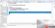 Spring Boot整合MyBatis插入MySQL