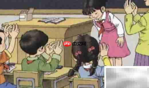 三年级语文仿写：掌声的力量