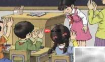 三年级语文仿写:掌声的力量