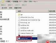 JIRA配置入门指南