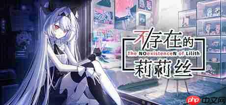 热门国产视觉小说《不/存在的你,和我》衍生桌宠软件发售 Steam特别好评