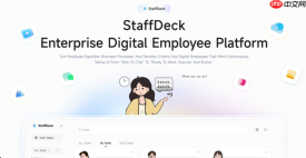数字永生？面壁智能开源企业数字员工平台StaffDeck