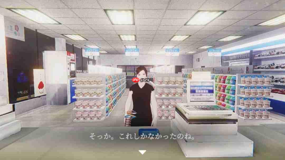 《夜勤事件》突然登陆Switch 好评日式诡异日常恐怖