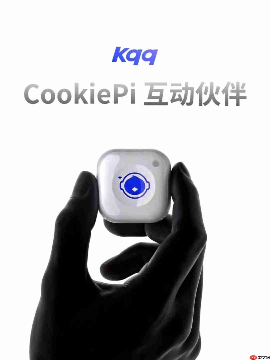 商汤001号员工创办AI公司:将AI角色引擎做成护城河,获种子轮融资 | 36氪首发