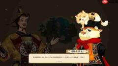胸中藏丘壑，笔走绘丹青！《千里山河录》正式发售