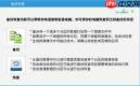 实测6款企微SCRM，微伴群SOP为何能让社群运营效率翻3倍成私域增长首选