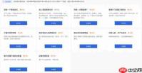 实测6款企微SCRM，微伴群SOP为何能让社群运营效率翻3倍成私域增长首选