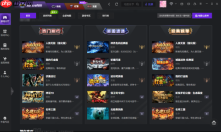 熟悉的魔兽夜晚又回来了，那个一句“来一把”就能热血起来的时代并没有走远