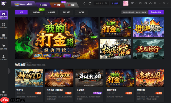熟悉的魔兽夜晚又回来了,那个一句“来一把”就能热血起来的时代并没有走远