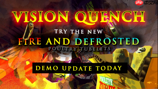 《Vision Quench / 幻饮迷境》定档2027年春季!全新试玩版与预告片即将亮相!