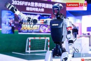 联想亮相WAIC 2026: 让每一个词元释放价值