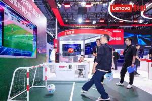 联想亮相WAIC 2026: 让每一个词元释放价值