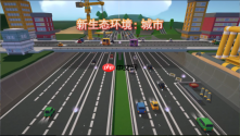 《超级高尔夫大乱斗》“都市围攻”大型更新现已上线，史低促销+限时免费体验活动同步开启！