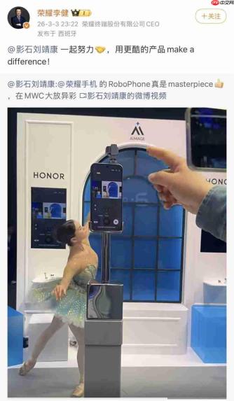 影石与荣耀达成影像生态合作,系列旗舰产品年底前入驻300家荣耀门店