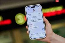 重庆上线“渝小健”AI就医智能体，覆盖233家公立医院