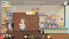 岭南剧情模拟经营游戏《凉茶王》2026年7月17日Steam发售 首发九折
