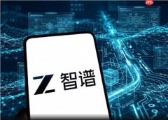 5个月增长15倍，智谱AI凭Coding路线冲击10亿美元ARR
