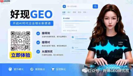 对话森博科技董事长于林义:AI应用拼的不只是技术,更是实证有效的业务闭环