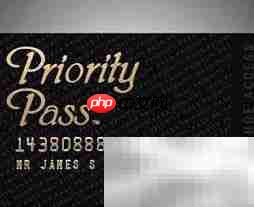 Priority Pass卡使用全攻略