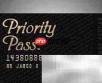 Priority Pass卡使用全攻略