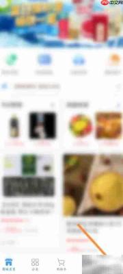 铁路12306企业信息设置指南