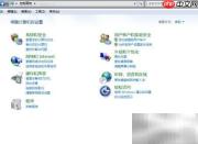 Win7开启TFTP客户端方法