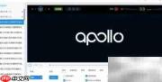 百度Apollo无人驾驶框架解析