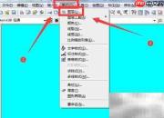CAD 2007图层管理三步法