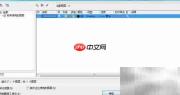 CAD 2007图层管理三步法