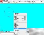 CAD 2007图层管理三步法