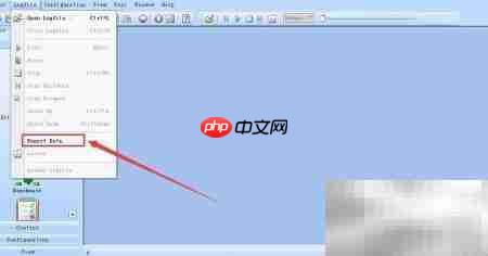 多日志合并:使用Probe