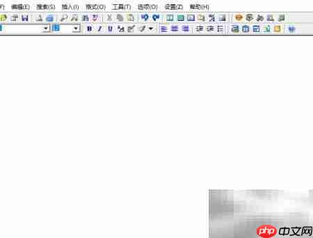 EasyPad汉字拼音标注教程