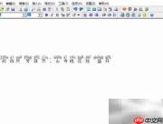 EasyPad汉字拼音标注教程