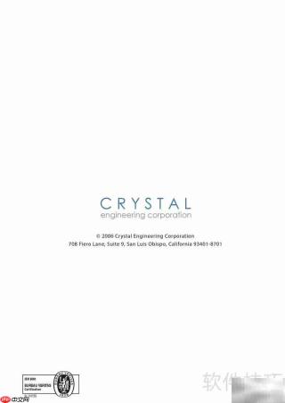 CRYSTAL XP2压力表操作指南