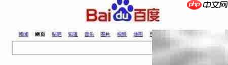 吉吉影单播放器下载教程