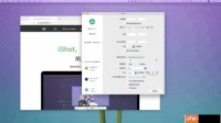 MacBook Pro多窗口截图技巧