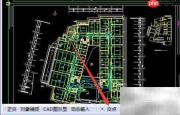 GQI算量快速定位图纸技巧