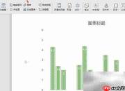 Office效率翻倍小技巧