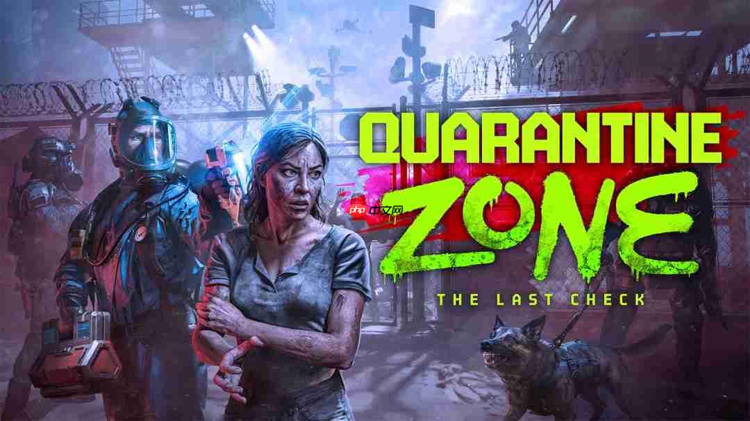 末日管理模拟游戏《检疫区:最后一站》现已登陆Xbox