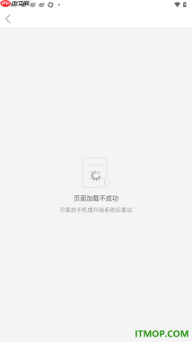 拼多多手机版设置查看我的直播送礼记录的方法